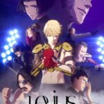 Левиус Постер