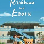 Рилаккума и Каору Постер